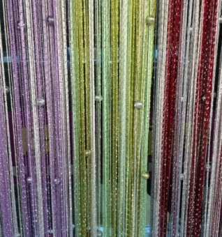Многоцветная радуга с бусинами